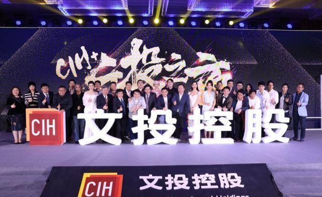 利好消息！股票002510“谈不容口”