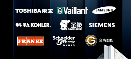 利好消息！股票002510“谈不容口”