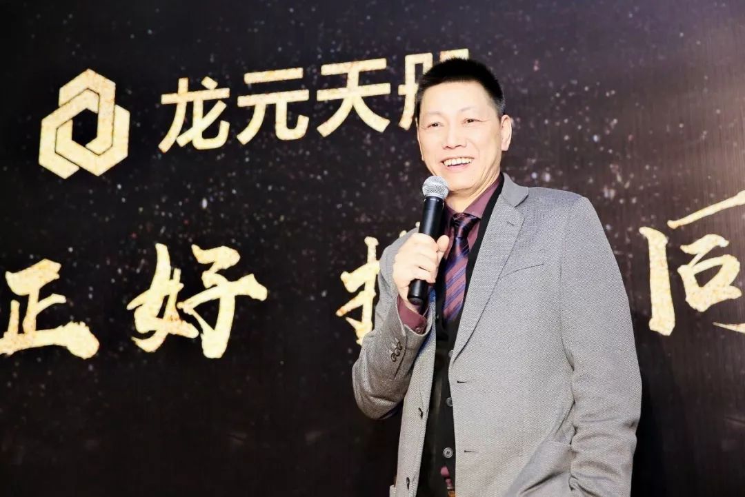 评论区！龙元建设股票“善颂善祷”