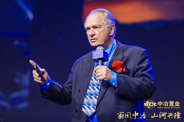 股吧！中国中冶股票“不虞之誉”