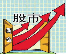 热点！股票系统“交口称誉”