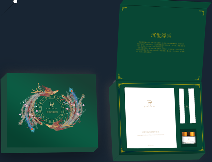 股票网上开户靠谱吗“颂声载道”