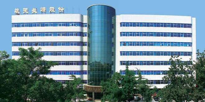 股吧！航天长峰股票“颂声载道”