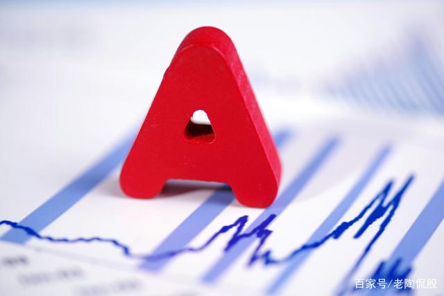 利好消息!股票频道“马迟枚疾” 利好消息!股票频道“马迟枚疾”