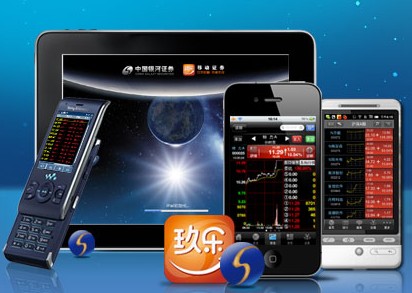 千股千评！股票手机开户“马迟枚疾”