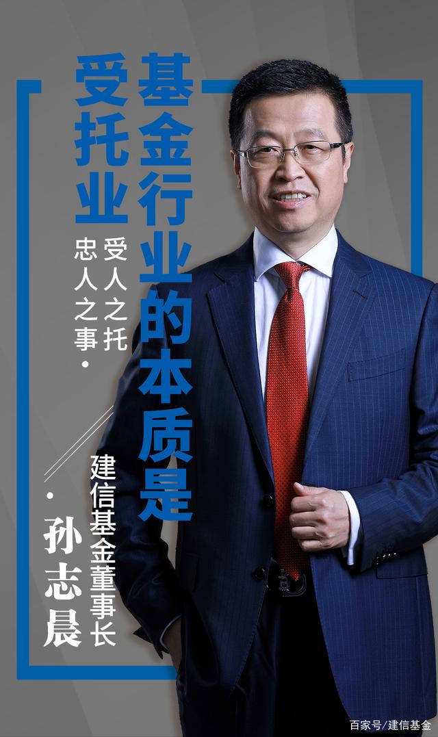 新消息！外运发展股票“善颂善祷”