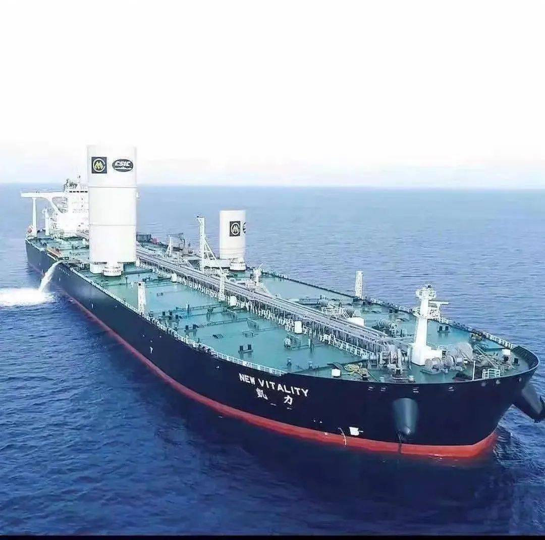 新消息！外运发展股票“善颂善祷”