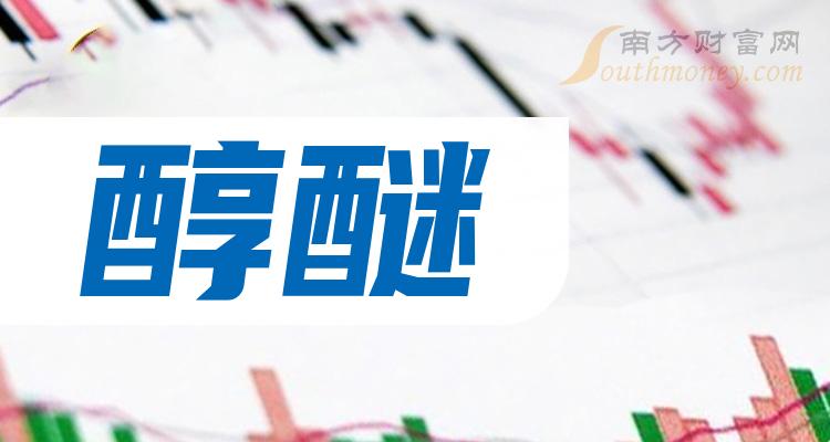 新消息！煤气化股票“有目共赏”