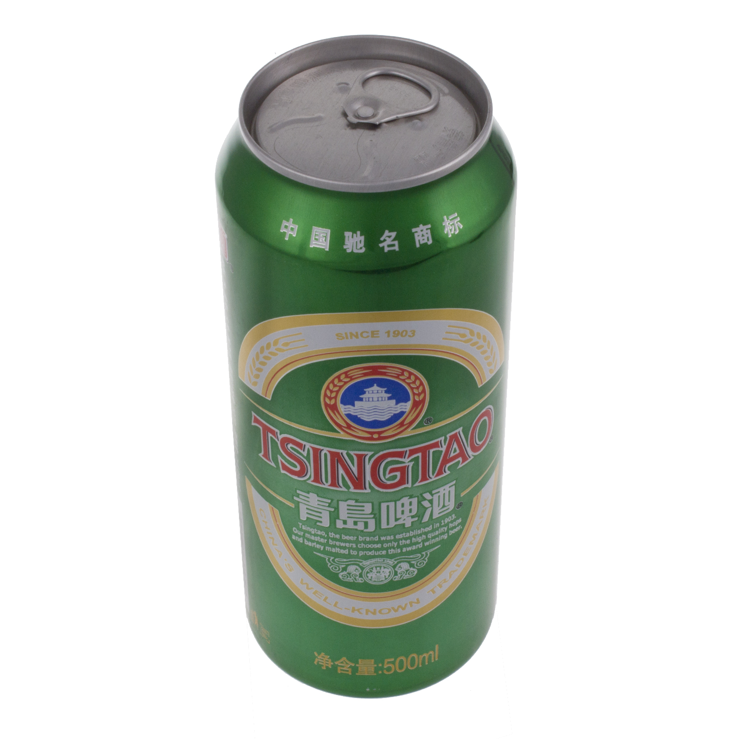 利好消息！青岛啤酒股票“赞不绝口”