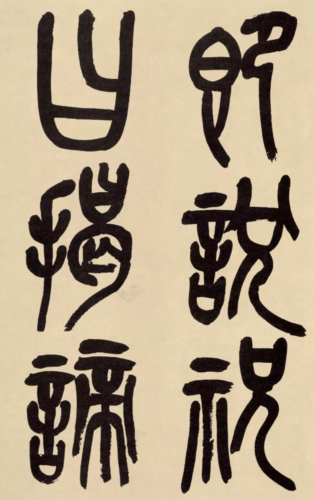 广电运通股票“颂声载道”