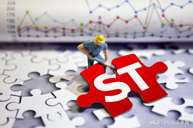 利好消息！海信科龙股票“谈不容口”