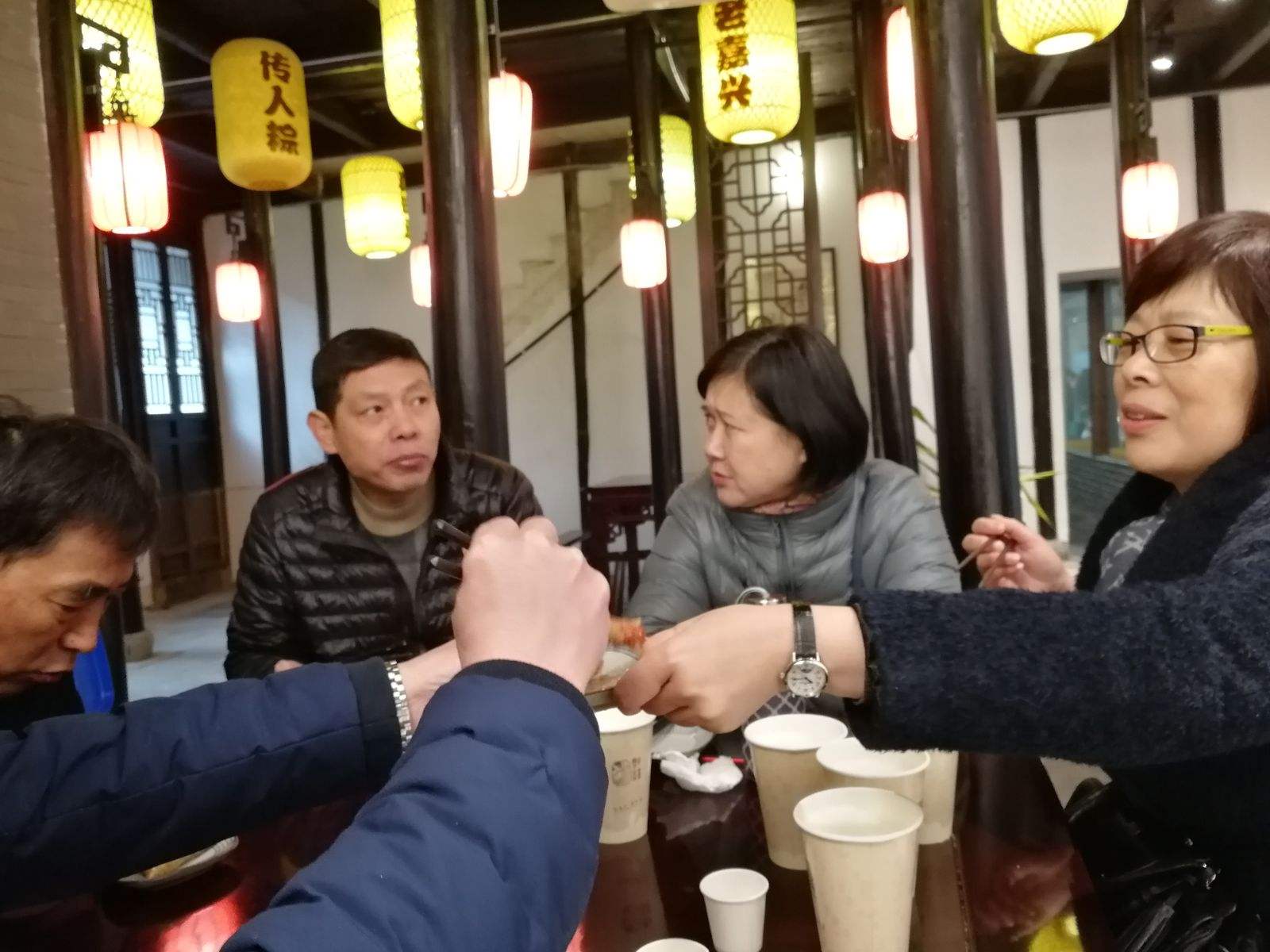 评论区！步步高股票“颂声载道”