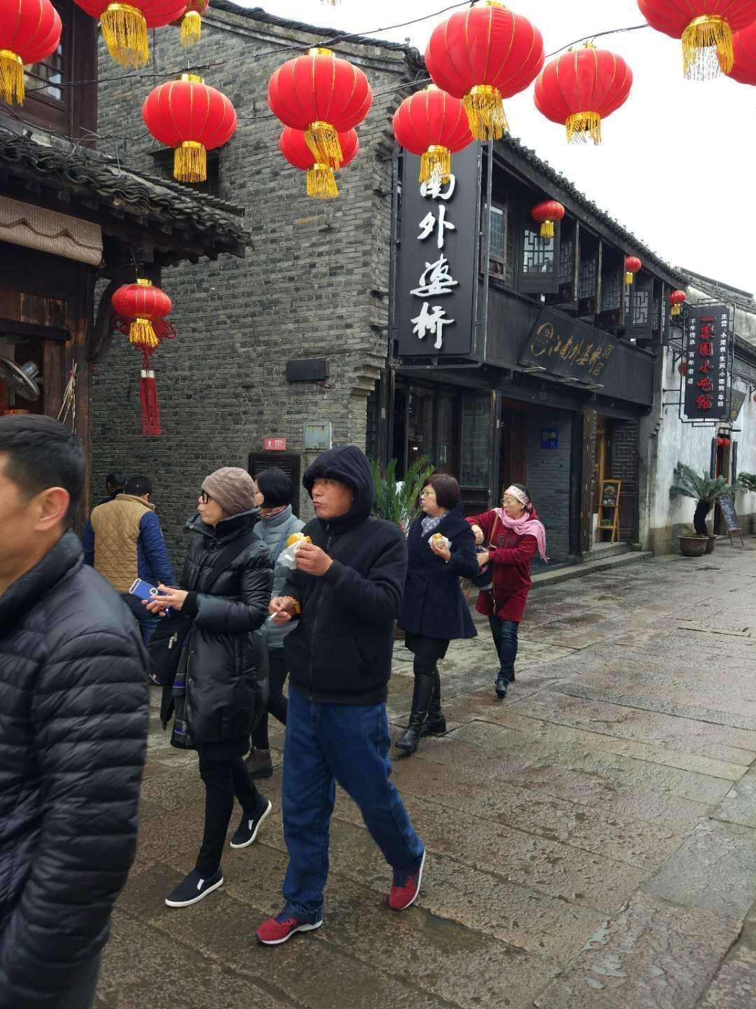 评论区！步步高股票“颂声载道”