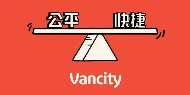 今日行情!股票投资系统“善颂善祷” 今日行情!股票投资系统“善颂善祷”