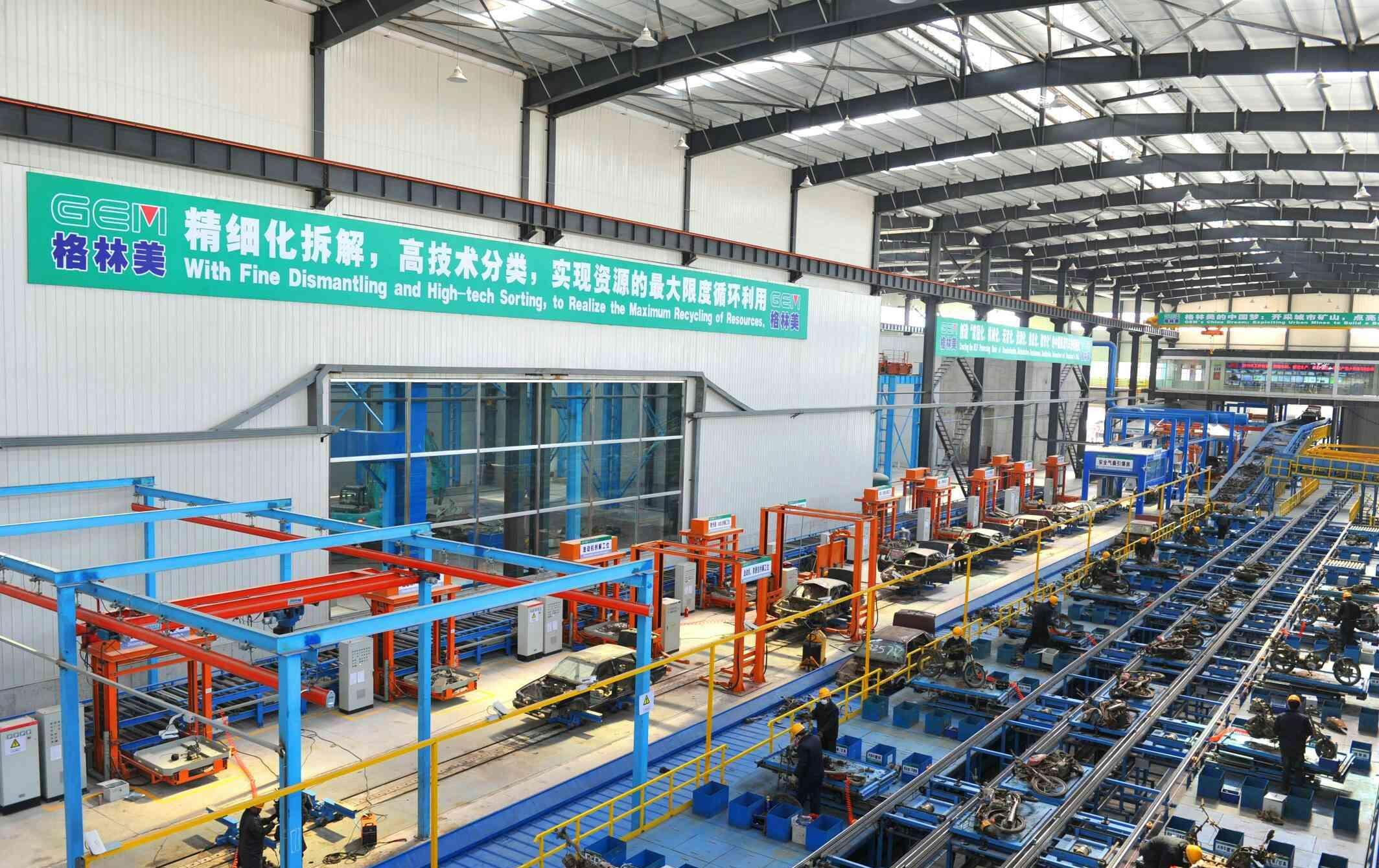 股吧！股票002340“誉不绝口”