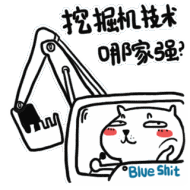 热点！股票费用“善颂善祷”