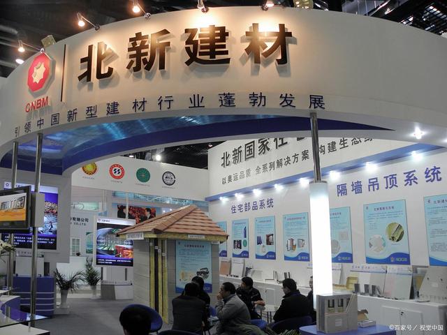 热点！高端制造业股票“善颂善祷”