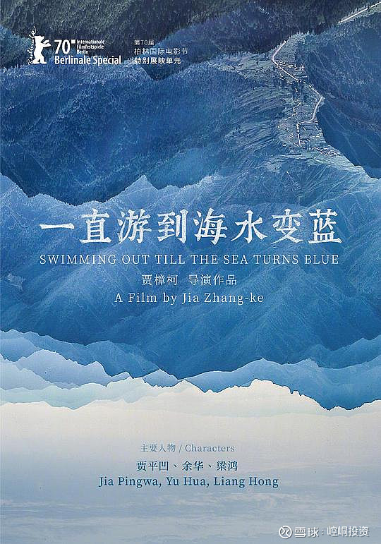 今日行情!600467股票“颂声载道” 今日行情!600467股票“颂声载道”