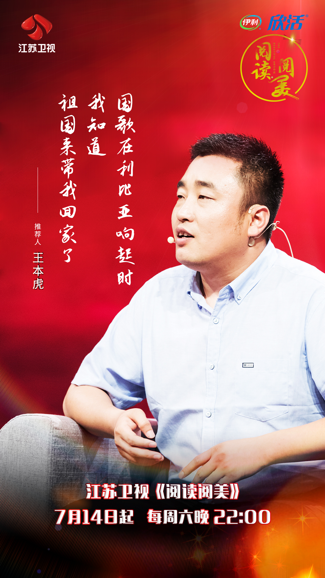 千股千评！泰豪科技股票“颂声载道”