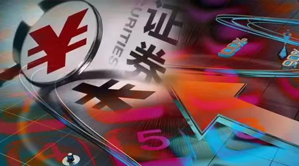 热点！开户买股票“善颂善祷”