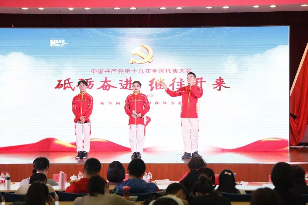 评论区！股票论坛“颂声载道”