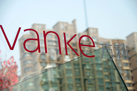 千股千评！万科股票代码“不虞之誉”