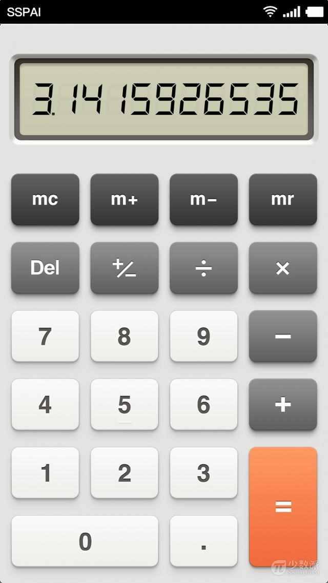 股吧！股票收益计算器