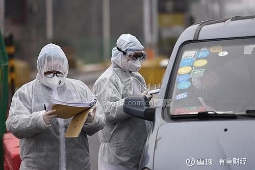 新消息！吉利汽车股票代码“誉不绝口”