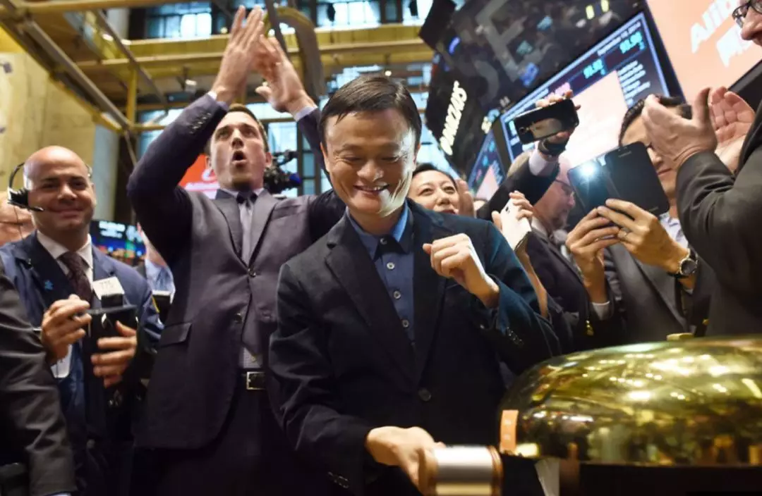 阿里巴巴股票代码“交口称誉”