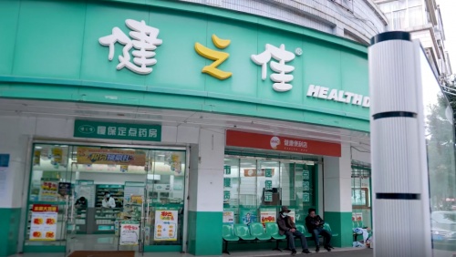 重组概念股票“善颂善祷”