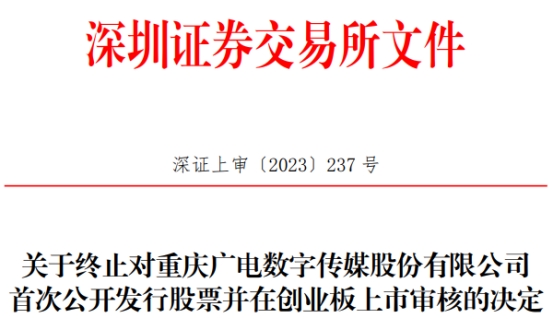 评论区！601788股票“口碑载道”