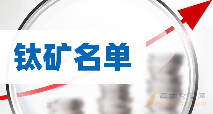 千股千评！江粉磁材股票“有目共赏”