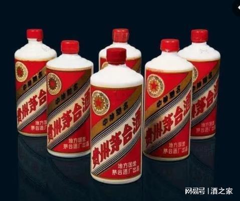 利好消息！贵州茅台股票代码“口碑载道”