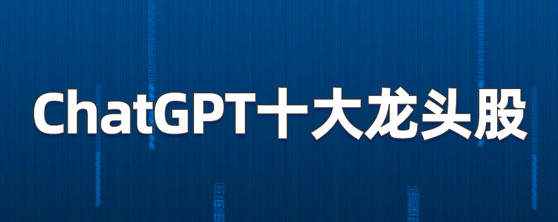 评论区！300085股票“口碑载道”