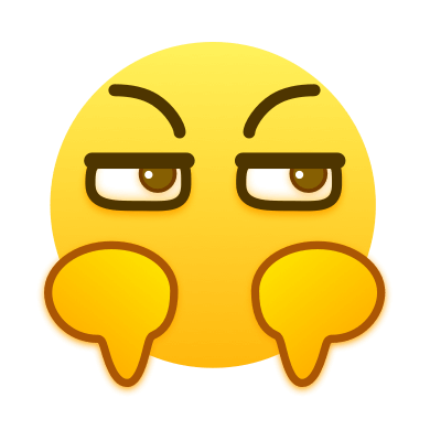 评论区！600233股票“谈不容口”