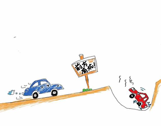 西王食品股票“善颂善祷”