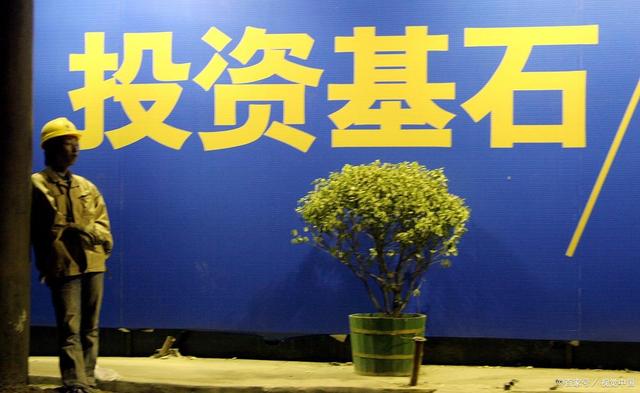 热点！股票网上开户“后来居上”