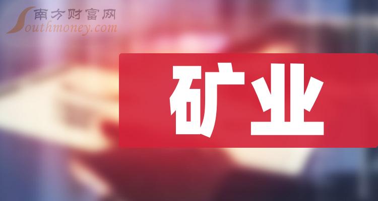 新消息！000422股票“颂声载道”