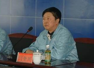 今日行情！方大化工股票“誉不绝口”