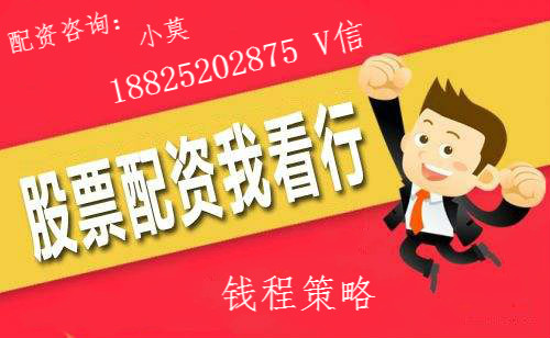 热点！股票配资网173“善颂善祷”