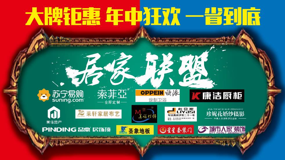 股吧！上上策股票策略平台“谈不容口”