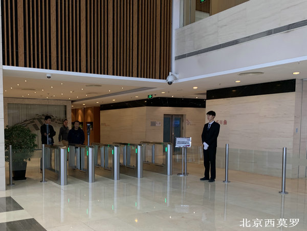 股吧！上上策股票策略平台“谈不容口”