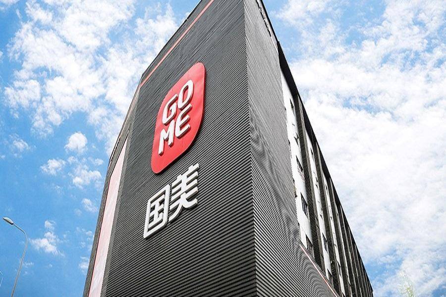 千股千评！国美股票“交口称誉”