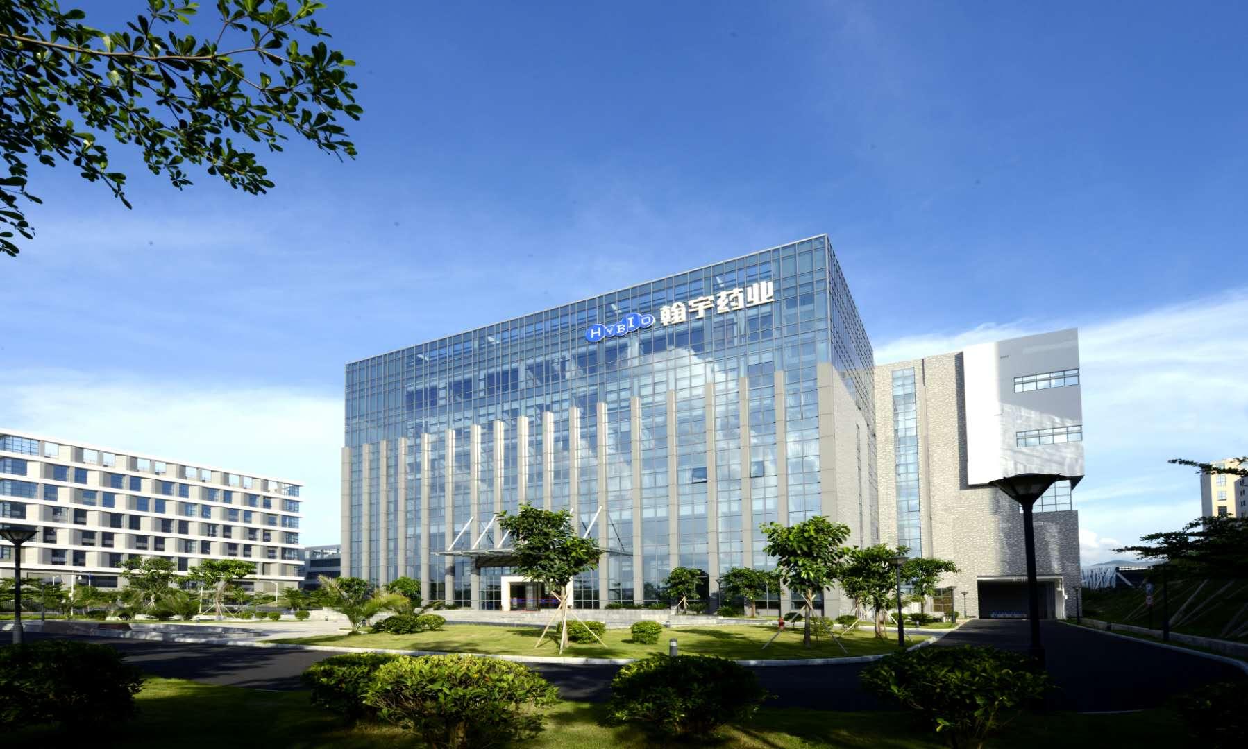 新消息！翰宇药业股票“赞不绝口”