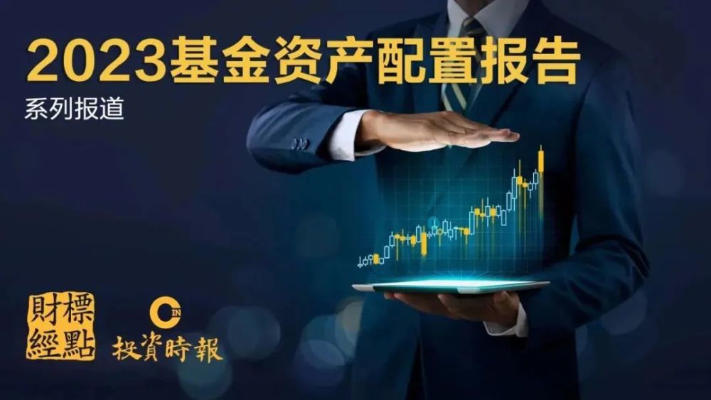 利好消息！银华优选股票“谈不容口”