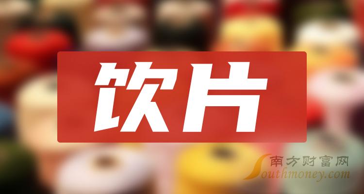 股吧！002727股票“谈不容口”