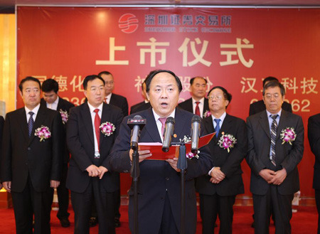 汉王科技股票“口碑载道”