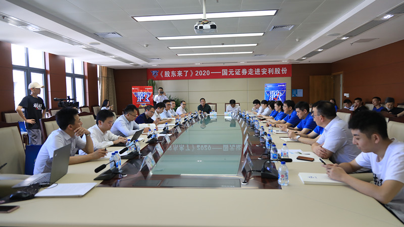 新消息！股票300210“后来居上”