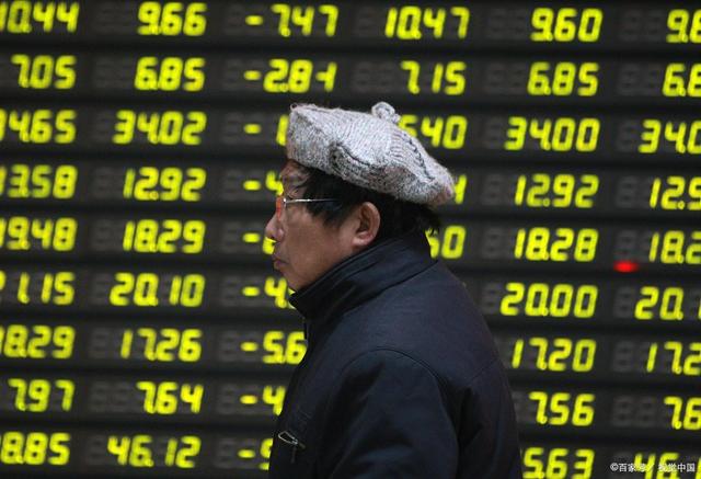 利好消息！红太阳股票“赞不绝口”