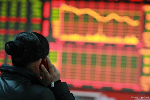 利好消息！红太阳股票“赞不绝口”